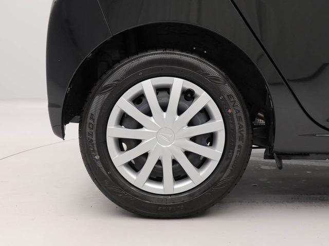 ミライースＬ　ＳＡIII　オーディオレス　バックカメラオーディオレス　バックカメラ　キーレスエントリー（愛知県）の中古車