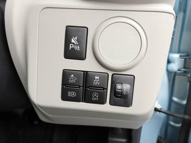 ミライースＸ　ＳＡIII　ＬＥＤヘッドライト　バックカメラ　禁煙車ＬＥＤヘッドライト　バックカメラ　アイドリングストップ　ワンオーナー　禁煙車（愛知県）の中古車