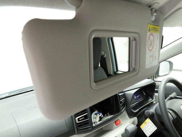 ミライースＸ　ＳＡIII　ＬＥＤヘッドライト　バックカメラ　禁煙車ＬＥＤヘッドライト　バックカメラ　アイドリングストップ　ワンオーナー　禁煙車（愛知県）の中古車
