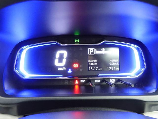 ミライースＸ　ＳＡIII　ＬＥＤヘッドライト　バックカメラ　禁煙車ＬＥＤヘッドライト　バックカメラ　アイドリングストップ　ワンオーナー　禁煙車（愛知県）の中古車
