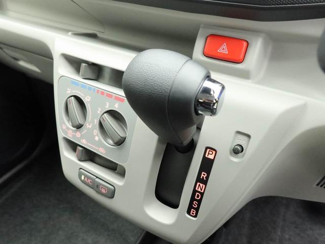 ミライースＸ　ＳＡIII　ＬＥＤヘッドライト　バックカメラ　禁煙車ＬＥＤヘッドライト　バックカメラ　アイドリングストップ　ワンオーナー　禁煙車（愛知県）の中古車