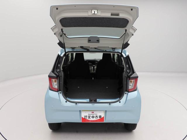 ミライースＸ　ＳＡIII　ＬＥＤヘッドライト　バックカメラ　禁煙車ＬＥＤヘッドライト　バックカメラ　アイドリングストップ　ワンオーナー　禁煙車（愛知県）の中古車