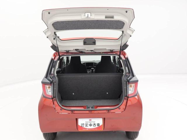 ミライースＬ　ＳＡIII　オーディオレス　キーレスオーディオレス　キーレスエントリー（愛知県）の中古車