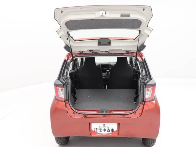 ミライースＬ　ＳＡIII　オーディオレス　キーレスオーディオレス　キーレスエントリー（愛知県）の中古車