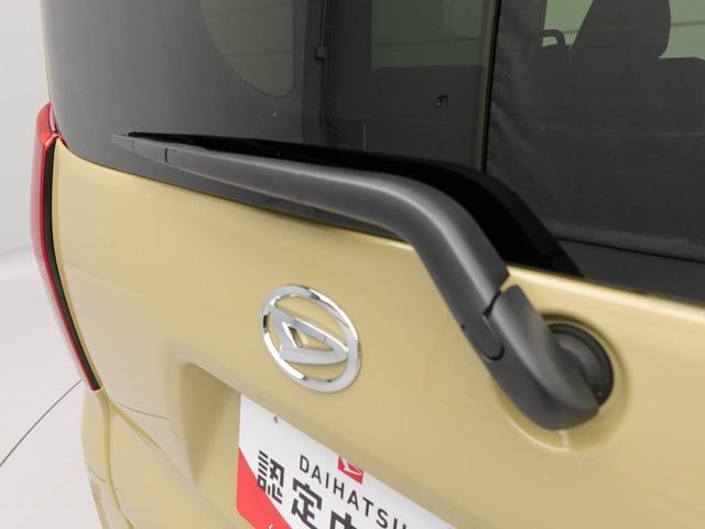タントＸ認定中古車　バックカメラ　キーフリー　イモビライザー　プッシュスタート　ＡＢＳ　アイドリングストップ　エアバック　両側電動スライドドア　ＣＶＴ　ＬＥＤヘッドライト（愛知県）の中古車