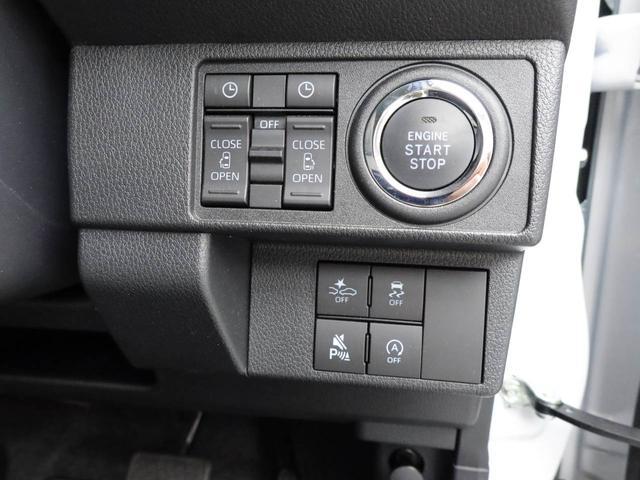 ムーヴキャンバスストライプスＧ　　バックカメラ　両側電動スライドドア衝突軽減ブレーキ　レーンアシスト　ＬＥＤヘッドライト　電動格納ドアミラー　プッシュボタンスタート　スマートキー　パワステ　パワーウィンドウ　運転席・助手席シートヒーター　オートエアコン（愛知県）の中古車