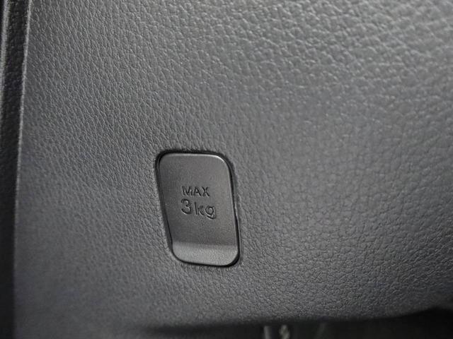 ムーヴキャンバスストライプスＧ　　バックカメラ　両側電動スライドドア衝突軽減ブレーキ　レーンアシスト　ＬＥＤヘッドライト　電動格納ドアミラー　プッシュボタンスタート　スマートキー　パワステ　パワーウィンドウ　運転席・助手席シートヒーター　オートエアコン（愛知県）の中古車