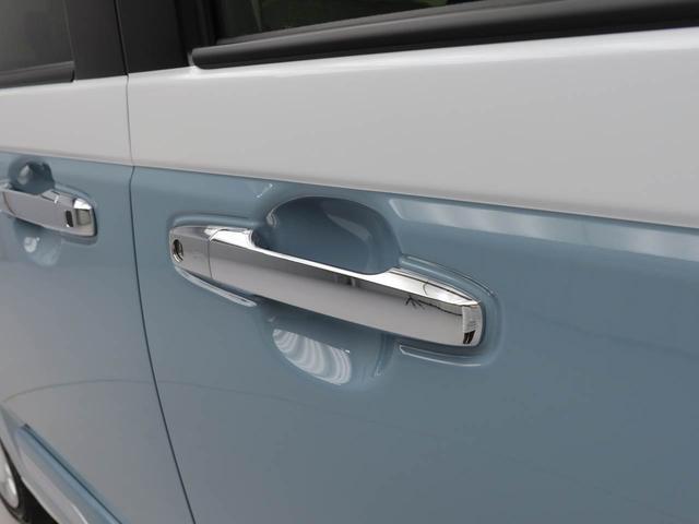 ムーヴキャンバスストライプスＧ　　バックカメラ　両側電動スライドドア衝突軽減ブレーキ　レーンアシスト　ＬＥＤヘッドライト　電動格納ドアミラー　プッシュボタンスタート　スマートキー　パワステ　パワーウィンドウ　運転席・助手席シートヒーター　オートエアコン（愛知県）の中古車