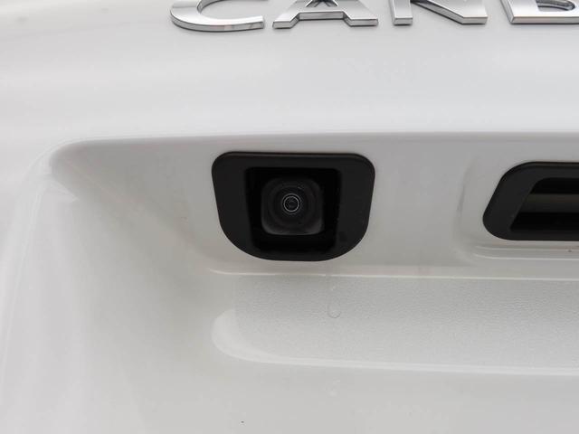 ムーヴキャンバスストライプスＧ　　バックカメラ　両側電動スライドドア衝突軽減ブレーキ　レーンアシスト　ＬＥＤヘッドライト　電動格納ドアミラー　プッシュボタンスタート　スマートキー　パワステ　パワーウィンドウ　運転席・助手席シートヒーター　オートエアコン（愛知県）の中古車