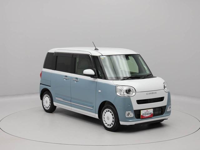 ムーヴキャンバスストライプスＧ　　バックカメラ　両側電動スライドドア衝突軽減ブレーキ　レーンアシスト　ＬＥＤヘッドライト　電動格納ドアミラー　プッシュボタンスタート　スマートキー　パワステ　パワーウィンドウ　運転席・助手席シートヒーター　オートエアコン（愛知県）の中古車