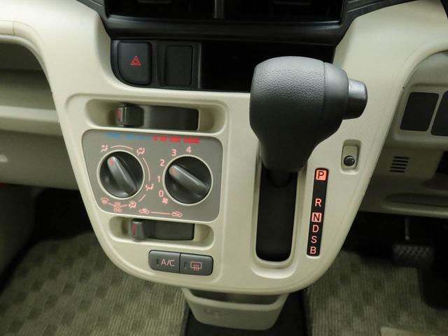 ムーヴＬ　ＳＡIII　アイドリングストップ　キーレス　禁煙車アイドリングストップ　キーレス　ワンオーナー　禁煙車（愛知県）の中古車