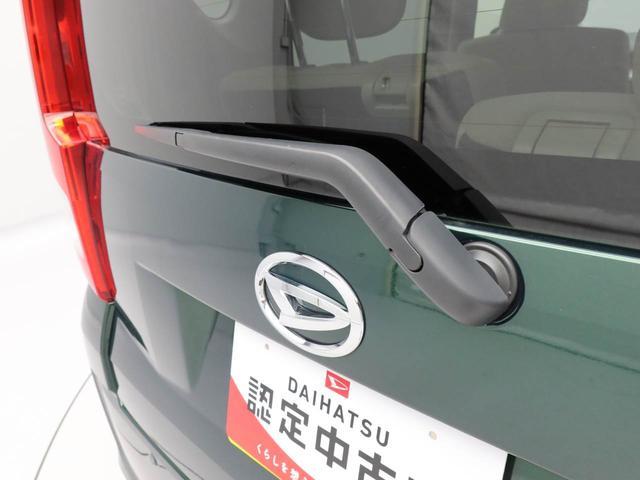 ムーヴＬ　ＳＡIII　アイドリングストップ　キーレス　禁煙車アイドリングストップ　キーレス　ワンオーナー　禁煙車（愛知県）の中古車