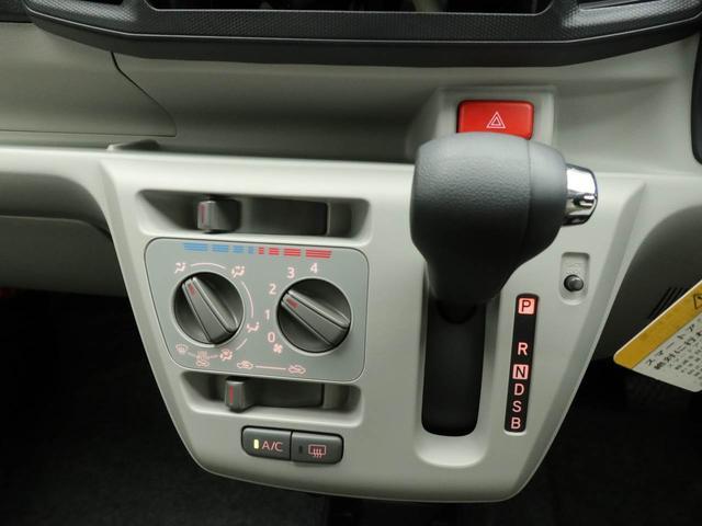 ミライースＸ　ＳＡIII　ＬＥＤヘッドライト　キーレス衝突軽減ブレーキ　オートライト　電動格納ドアミラー　パワステ　パワーウィンドウ　キーレス　アイドリングストップ　盗難警報アラーム　バックカメラ（愛知県）の中古車