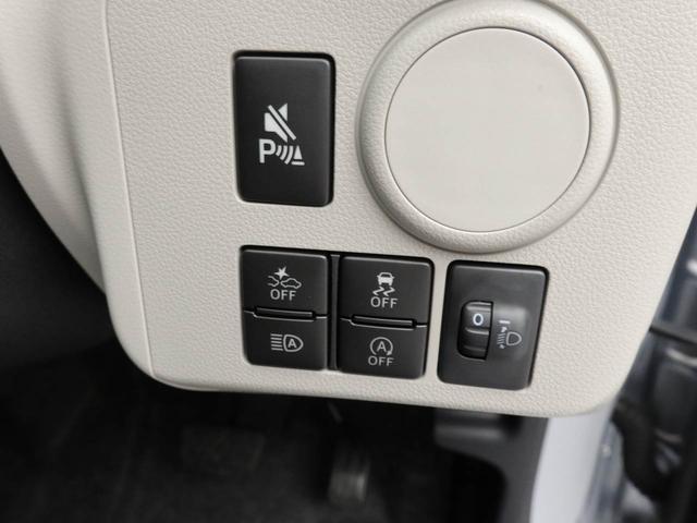 ミライースＸ　ＳＡIII　ＬＥＤヘッドライト　キーレス衝突軽減ブレーキ　オートライト　電動格納ドアミラー　パワステ　パワーウィンドウ　キーレス　アイドリングストップ　盗難警報アラーム　バックカメラ（愛知県）の中古車