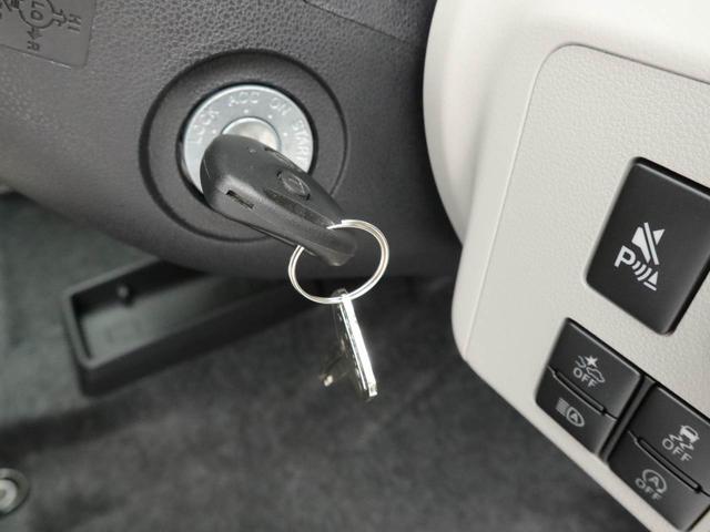ミライースＸ　ＳＡIII　ＬＥＤヘッドライト　キーレス衝突軽減ブレーキ　オートライト　電動格納ドアミラー　パワステ　パワーウィンドウ　キーレス　アイドリングストップ　盗難警報アラーム　バックカメラ（愛知県）の中古車