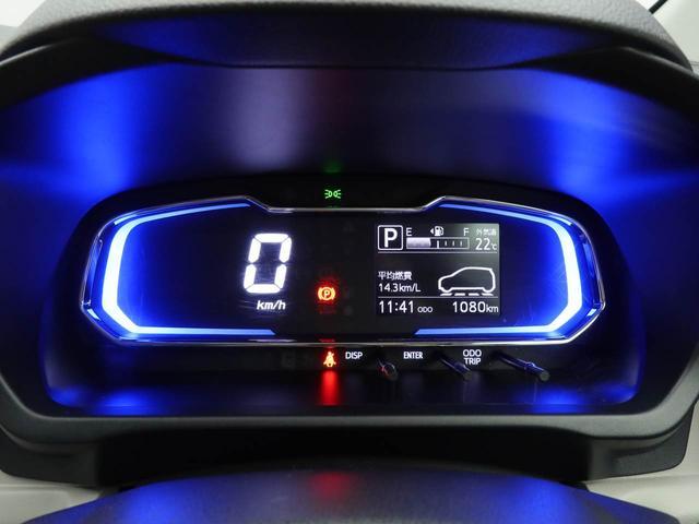 ミライースＸ　ＳＡIII　ＬＥＤヘッドライト　キーレス衝突軽減ブレーキ　オートライト　電動格納ドアミラー　パワステ　パワーウィンドウ　キーレス　アイドリングストップ　盗難警報アラーム　バックカメラ（愛知県）の中古車