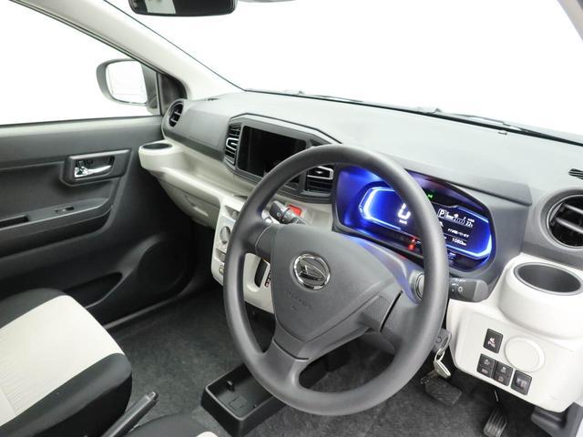 ミライースＸ　ＳＡIII　ＬＥＤヘッドライト　キーレス衝突軽減ブレーキ　オートライト　電動格納ドアミラー　パワステ　パワーウィンドウ　キーレス　アイドリングストップ　盗難警報アラーム　バックカメラ（愛知県）の中古車