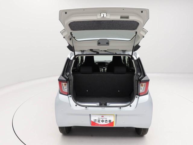 ミライースＸ　ＳＡIII　ＬＥＤヘッドライト　キーレス衝突軽減ブレーキ　オートライト　電動格納ドアミラー　パワステ　パワーウィンドウ　キーレス　アイドリングストップ　盗難警報アラーム　バックカメラ（愛知県）の中古車