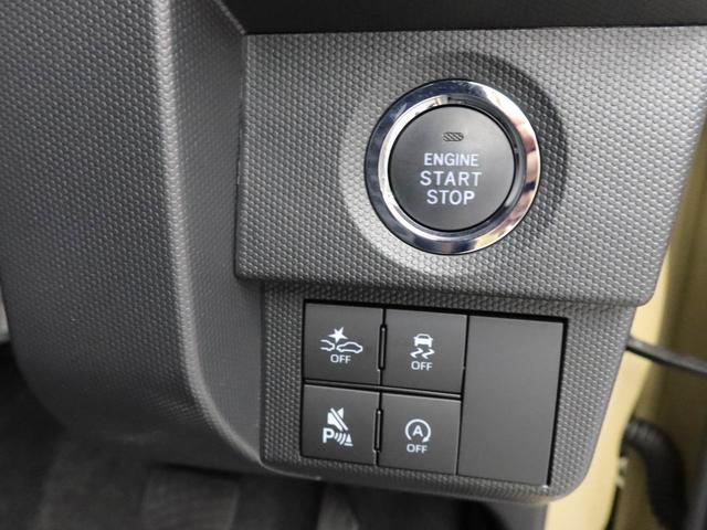 タフトＧ認定中古車　バックカメラ　ＬＥＤヘッドライト　キーフリー　イモビライザー　プッシュスタート　ＡＢＳ　アイドリングストップ　エアバック　アルミホイール　整備手帳　取扱説明書（愛知県）の中古車
