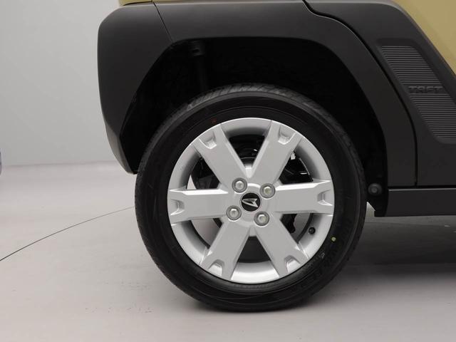 タフトＧ認定中古車　バックカメラ　ＬＥＤヘッドライト　キーフリー　イモビライザー　プッシュスタート　ＡＢＳ　アイドリングストップ　エアバック　アルミホイール　整備手帳　取扱説明書（愛知県）の中古車