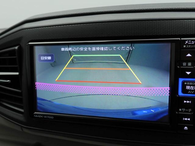 ミライースＧ　リミテッドＳＡIII　メモリーナビメモリーナビ　バックカメラ　ＬＥＤヘッドライト　キーフリー　ドライブレコーダー（愛知県）の中古車