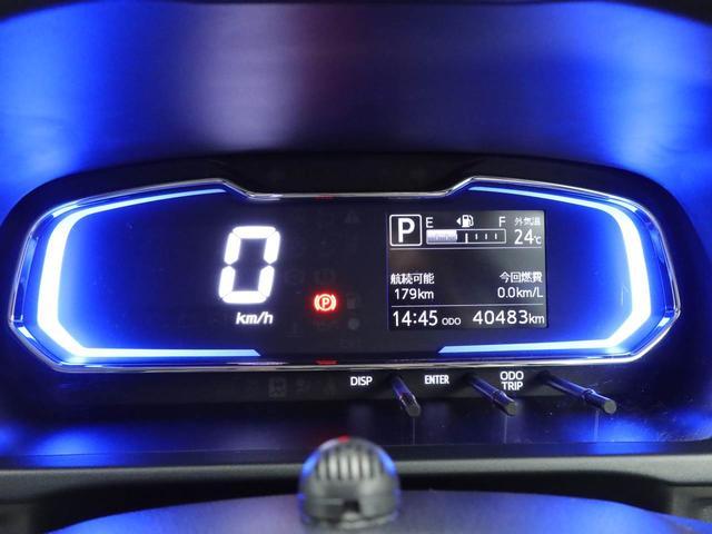 ミライースＧ　リミテッドＳＡIII　メモリーナビメモリーナビ　バックカメラ　ＬＥＤヘッドライト　キーフリー　ドライブレコーダー（愛知県）の中古車