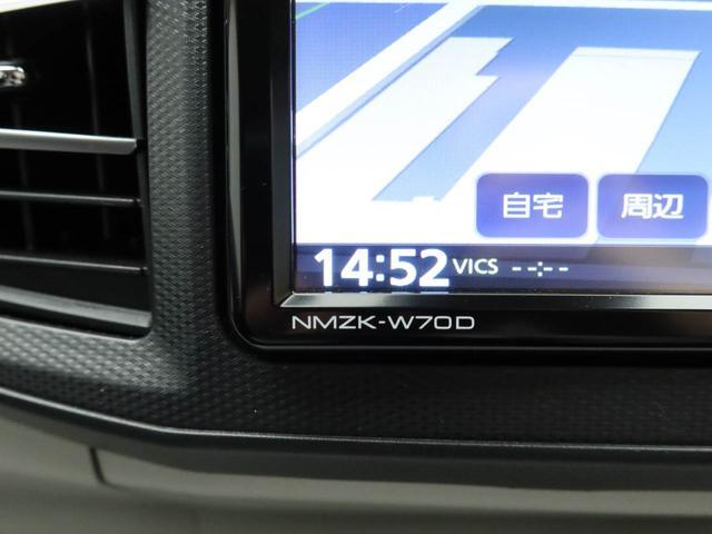 ミライースＧ　リミテッドＳＡIII　メモリーナビメモリーナビ　バックカメラ　ＬＥＤヘッドライト　キーフリー　ドライブレコーダー（愛知県）の中古車