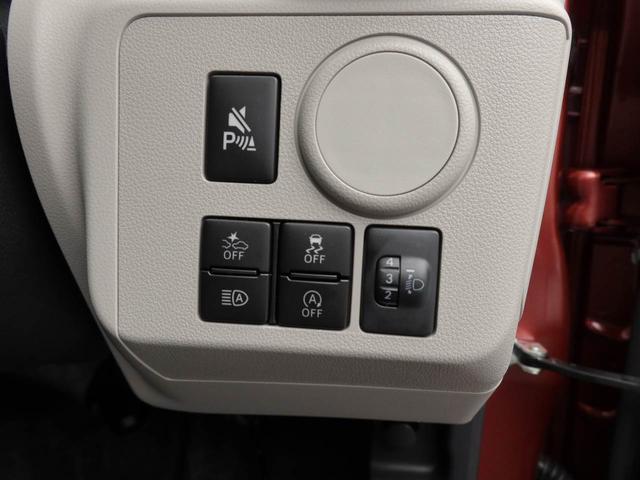 ミライースＸ　ＳＡIII　バックカメラ　ＬＥＤヘッドライト　禁煙車バックカメラ　アイドリングストップ　ＬＥＤヘッドライト　ワンオーナー　禁煙車（愛知県）の中古車