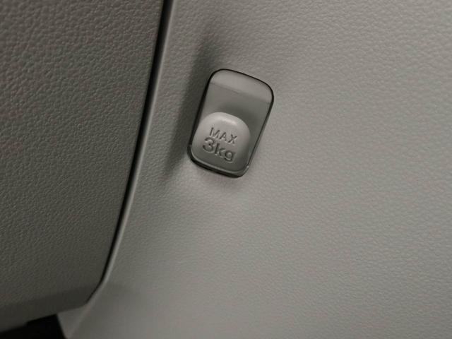 ミライースＸ　ＳＡIII　バックカメラ　ＬＥＤヘッドライト　禁煙車バックカメラ　アイドリングストップ　ＬＥＤヘッドライト　ワンオーナー　禁煙車（愛知県）の中古車