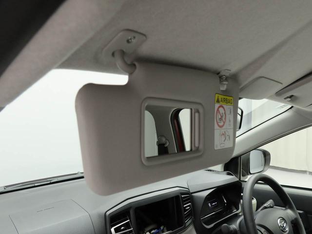 ミライースＸ　ＳＡIII　バックカメラ　ＬＥＤヘッドライト　禁煙車バックカメラ　アイドリングストップ　ＬＥＤヘッドライト　ワンオーナー　禁煙車（愛知県）の中古車