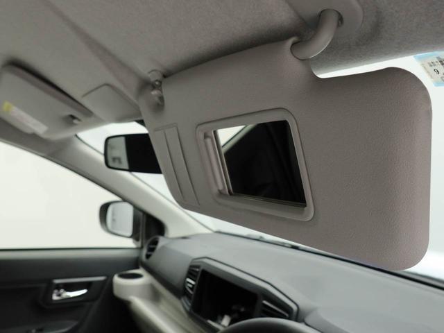ミライースＸ　ＳＡIII　バックカメラ　ＬＥＤヘッドライト　禁煙車バックカメラ　アイドリングストップ　ＬＥＤヘッドライト　ワンオーナー　禁煙車（愛知県）の中古車