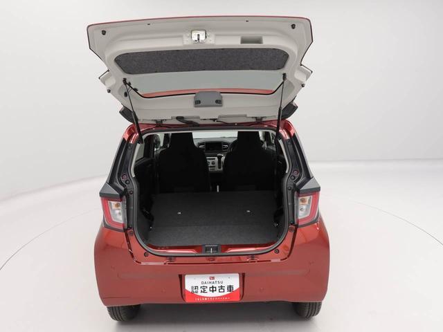 ミライースＸ　ＳＡIII　バックカメラ　ＬＥＤヘッドライト　禁煙車バックカメラ　アイドリングストップ　ＬＥＤヘッドライト　ワンオーナー　禁煙車（愛知県）の中古車