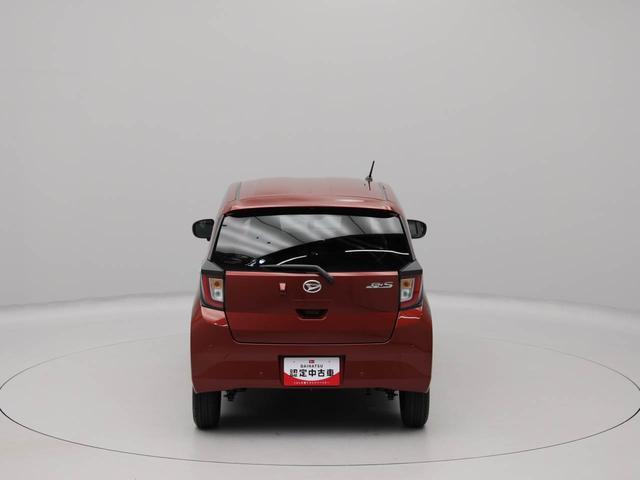 ミライースＸ　ＳＡIII　バックカメラ　ＬＥＤヘッドライト　禁煙車バックカメラ　アイドリングストップ　ＬＥＤヘッドライト　ワンオーナー　禁煙車（愛知県）の中古車