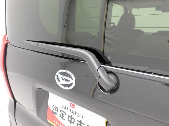 タントＸ　両側スライドドア　ＬＥＤヘッドライト（愛知県）の中古車