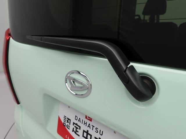 タントＸ　バックカメラ　ＬＥＤヘッドライト（愛知県）の中古車
