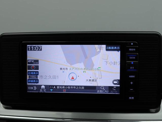 キャストスタイルＸ　リミテッド　ＳＡIIIメモリーナビ　バックカメラ　キーフリー（愛知県）の中古車