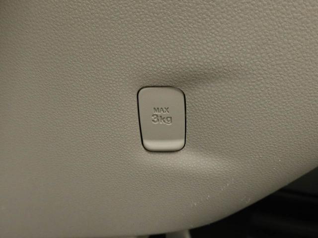 キャストスタイルＸ　リミテッド　ＳＡIIIメモリーナビ　バックカメラ　キーフリー（愛知県）の中古車