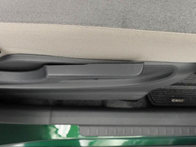 キャストスタイルＸ　リミテッド　ＳＡIIIメモリーナビ　バックカメラ　キーフリー（愛知県）の中古車