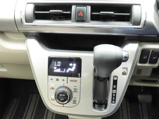 キャストスタイルＸ　リミテッド　ＳＡIIIメモリーナビ　バックカメラ　キーフリー（愛知県）の中古車
