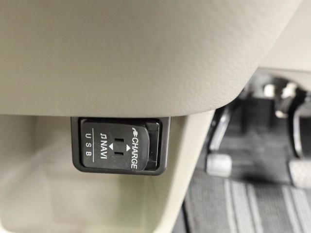 キャストスタイルＸ　リミテッド　ＳＡIIIメモリーナビ　バックカメラ　キーフリー（愛知県）の中古車