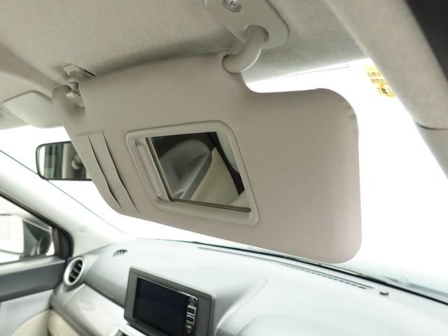 キャストスタイルＸ　リミテッド　ＳＡIIIメモリーナビ　バックカメラ　キーフリー（愛知県）の中古車