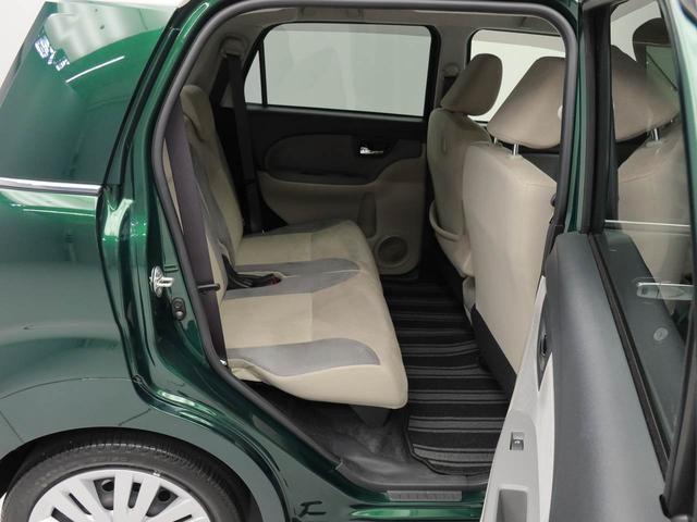 キャストスタイルＸ　リミテッド　ＳＡIIIメモリーナビ　バックカメラ　キーフリー（愛知県）の中古車