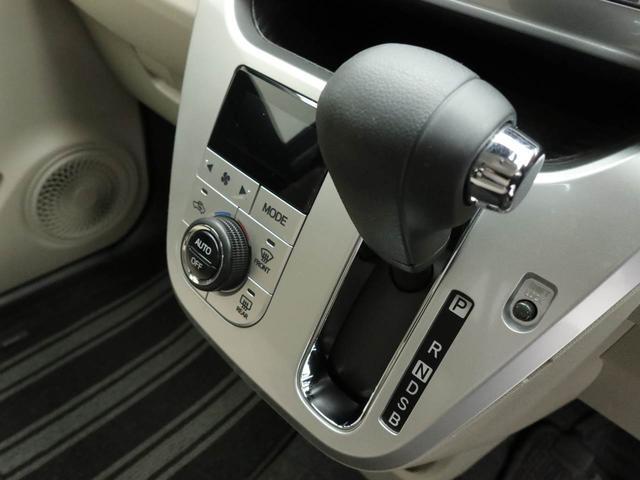 キャストスタイルＸ　リミテッド　ＳＡIIIメモリーナビ　バックカメラ　キーフリー（愛知県）の中古車