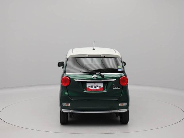キャストスタイルＸ　リミテッド　ＳＡIIIメモリーナビ　バックカメラ　キーフリー（愛知県）の中古車