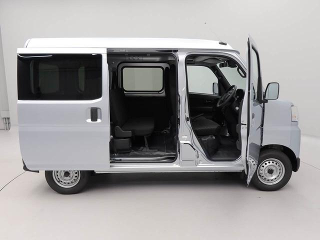 ハイゼットカーゴＤＸ　ＡＢＳ　ＣＶＴ（愛知県）の中古車