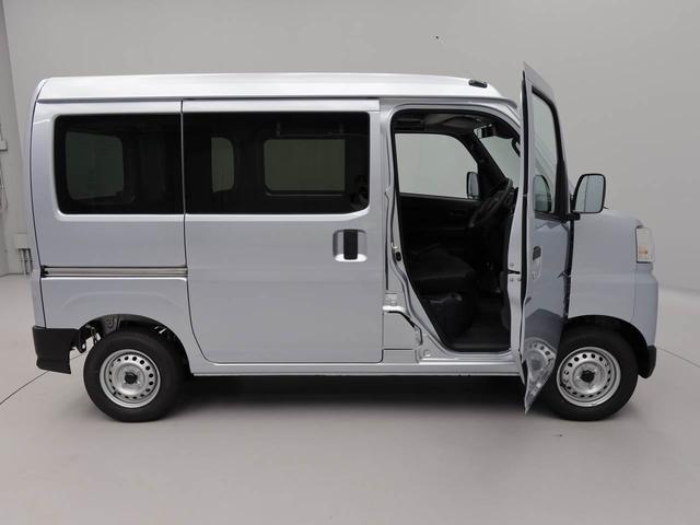 ハイゼットカーゴＤＸ　ＡＢＳ　ＣＶＴ（愛知県）の中古車