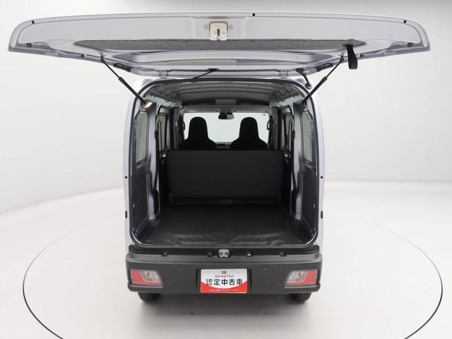 ハイゼットカーゴＤＸ　ＡＢＳ　ＣＶＴ（愛知県）の中古車
