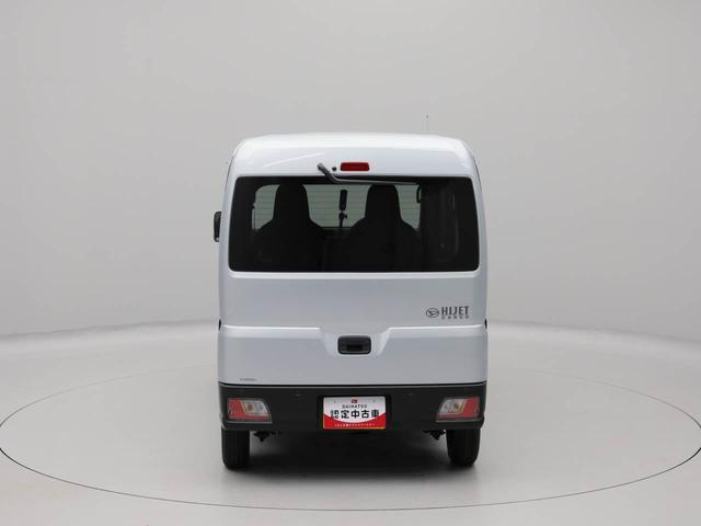 ハイゼットカーゴＤＸ　ＡＢＳ　ＣＶＴ（愛知県）の中古車