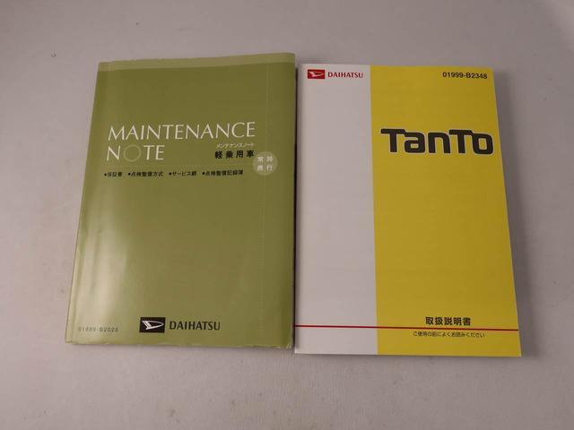 タントＸ　ＳＡIIオーディオレス　片側電動スライドドア　キーフリー　バックカメラ（愛知県）の中古車