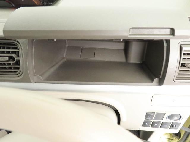 タントＸ　ＳＡIIオーディオレス　片側電動スライドドア　キーフリー　バックカメラ（愛知県）の中古車